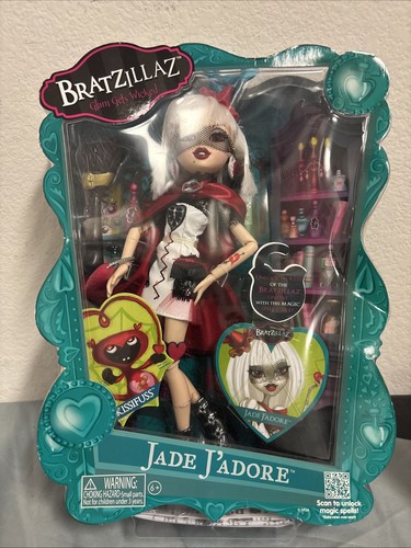 Bambola mga entertainment - mga,